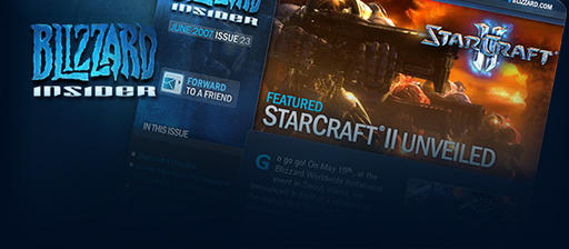 Ретроспективный обзор бета-версии StarCraft II