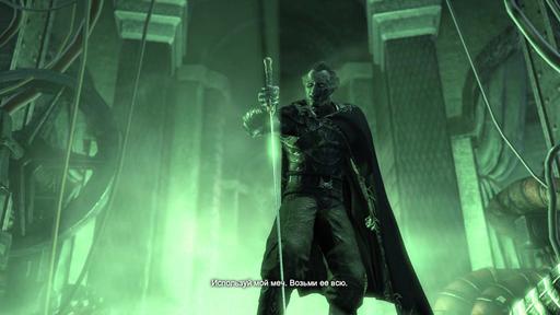 Batman: Arkham City - Прохождение Batman: Arkham City Часть 2