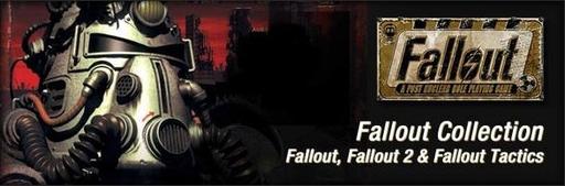 Скидка 66% при покупке Fallout Collection в Steam