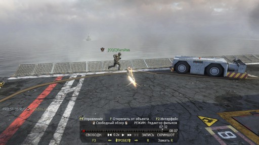 Call of Duty: Black Ops 2 - Я уклонился от дрона охотника!