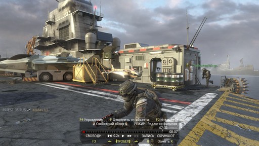 Call of Duty: Black Ops 2 - Я уклонился от дрона охотника!